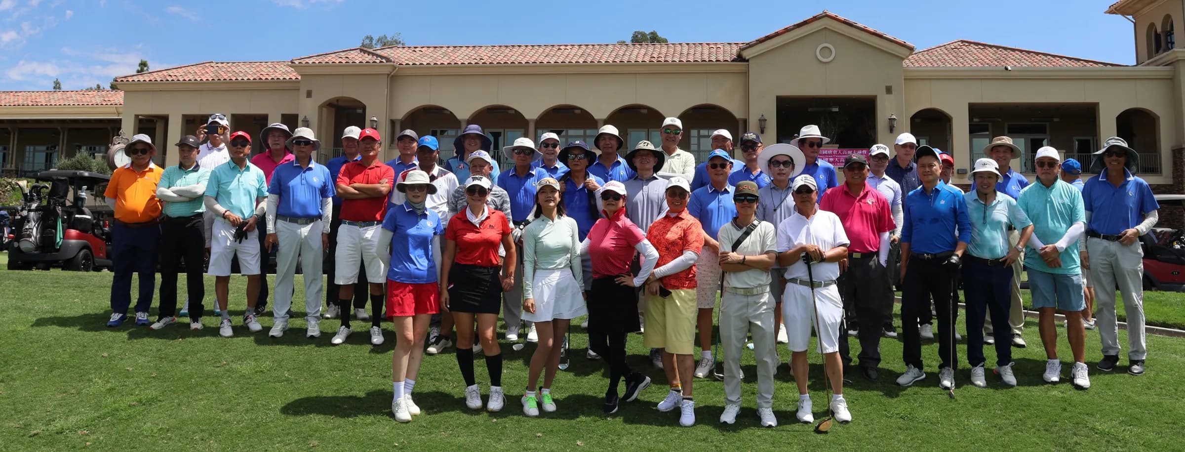 Members of the fourth President’s Cup gathered outside the Red Hill Country Club clubhouse