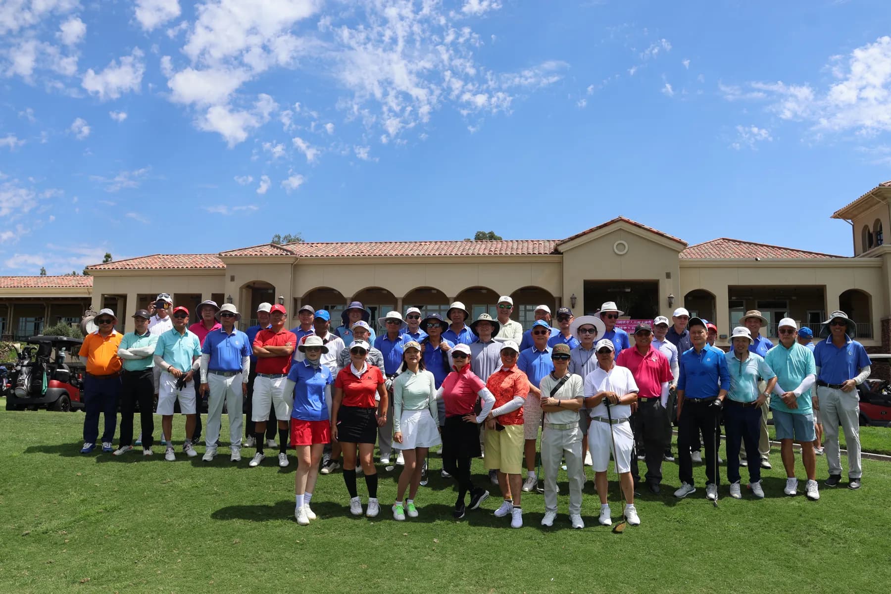 Fourth President’s Cup Tees Off, Thirty Players Advance